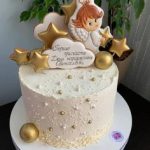 Ягідний пломбір