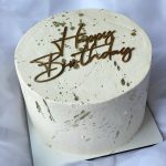 Торт Манго-маракуйя