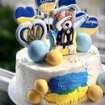 Фісташкова насолода