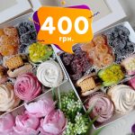 Подарунковий набір макаронс, зефіру та мармеладу