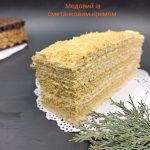 Медовий пляцок