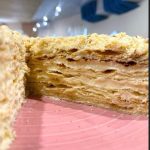 Наполеон класичний